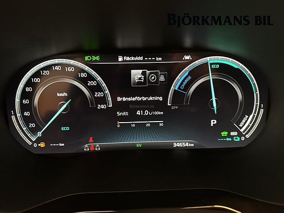 Kia XCeed 10 of 14