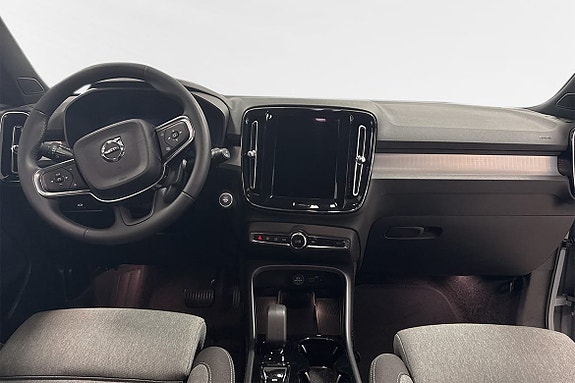 Volvo XC40 5 of 10