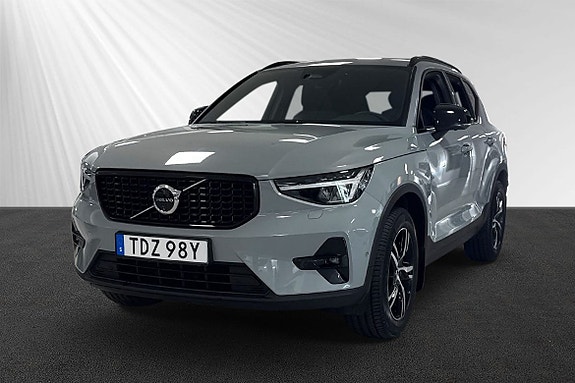 Volvo XC40 4 of 10