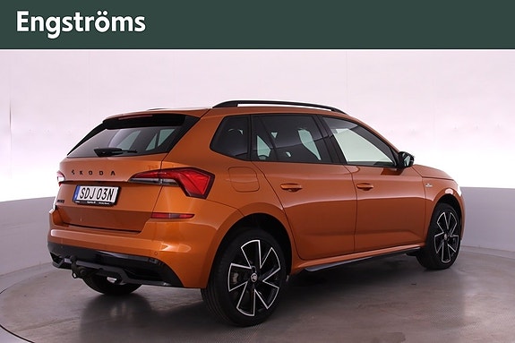 Skoda Kamiq 3 of 17