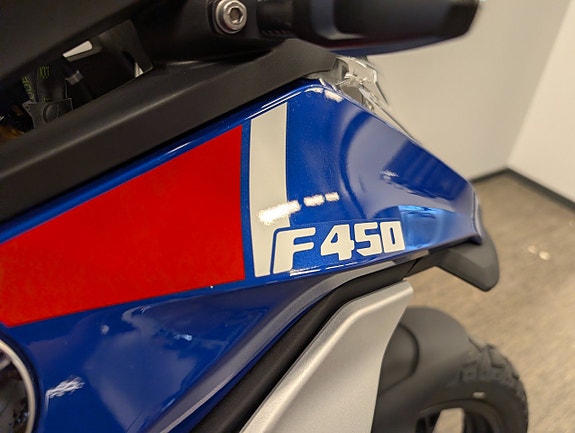 BMW F450GS Trophy 5 of 6