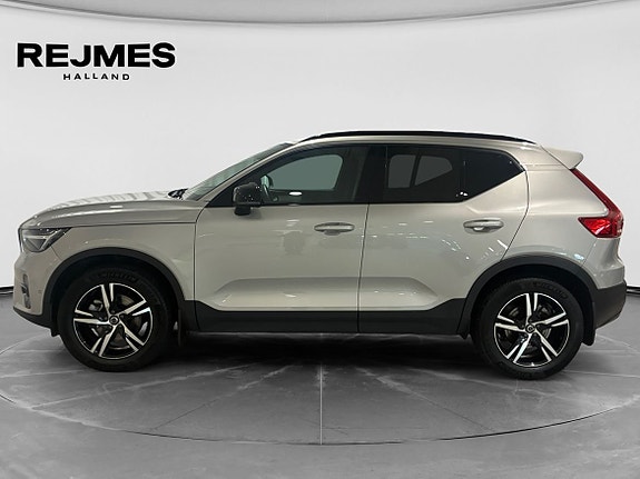 Volvo XC40 3 of 15