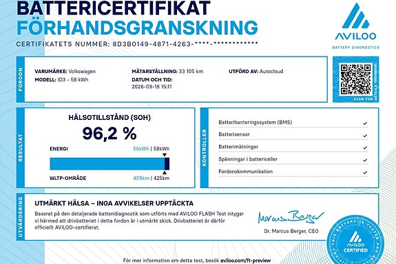 Volkswagen ID.3 15 of 15