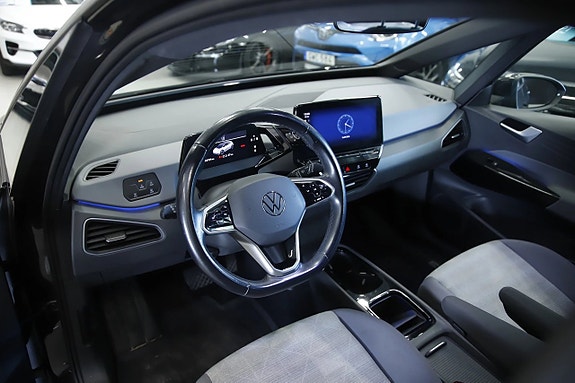 Volkswagen ID.3 6 of 14