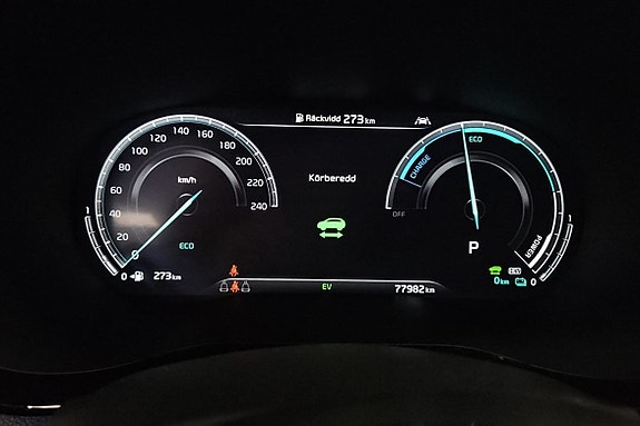 Kia XCeed 11 of 12
