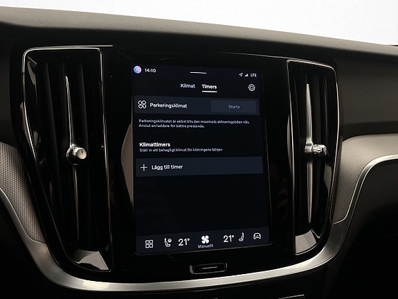 Volvo V60 25 of 30