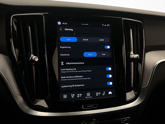 Volvo V60 27 of 30