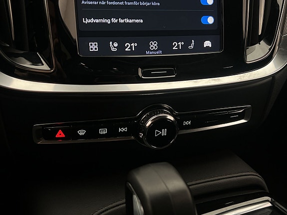 Volvo V60 28 of 30