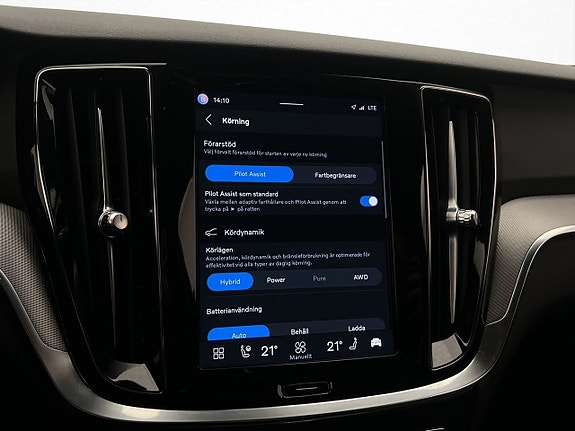 Volvo V60 26 of 30