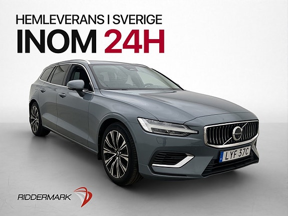 Volvo V60 3 of 30