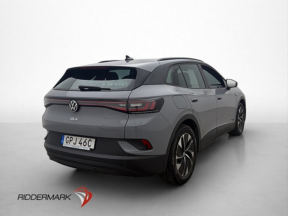 Volkswagen ID.4 5 of 30