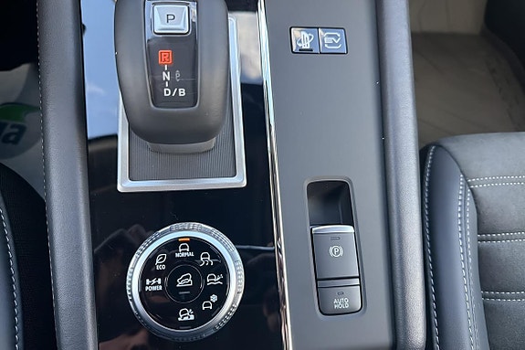 Mitsubishi Outlander 17 of 18