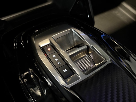 Peugeot 2008 17 of 23