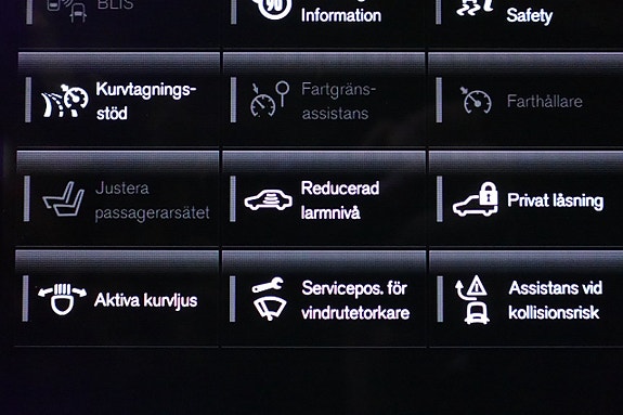 Volvo V60 12 of 27