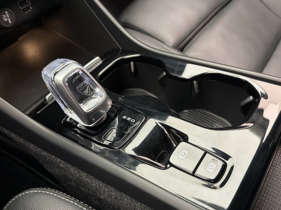 Volvo XC40 28 of 30