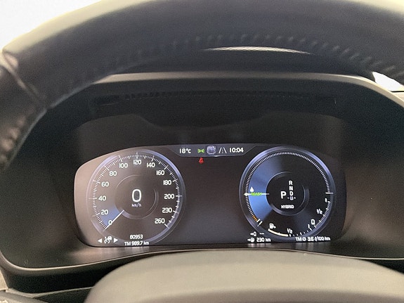 Volvo XC40 24 of 30