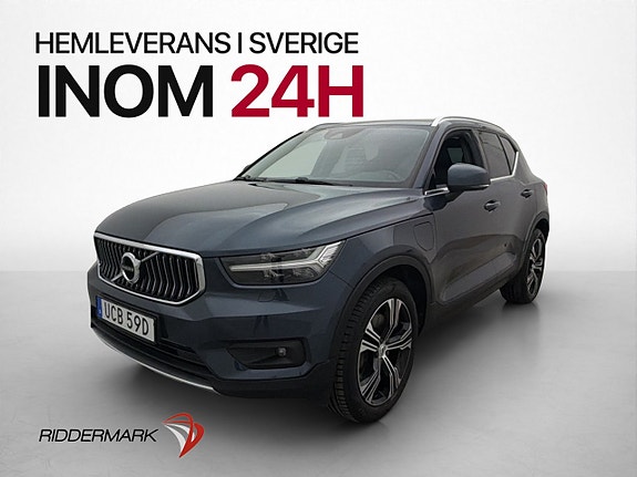 Volvo XC40 3 of 30