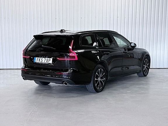 Volvo V60 3 of 24