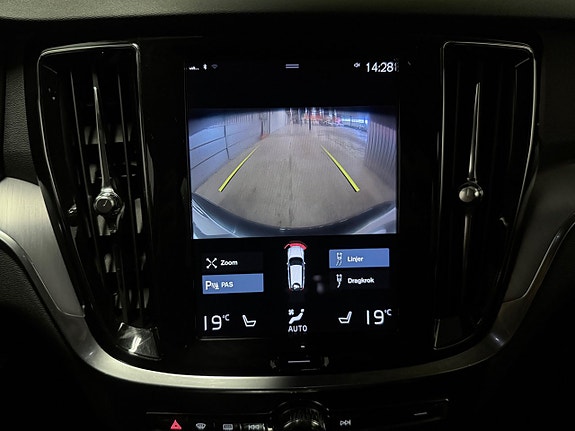 Volvo V60 22 of 24