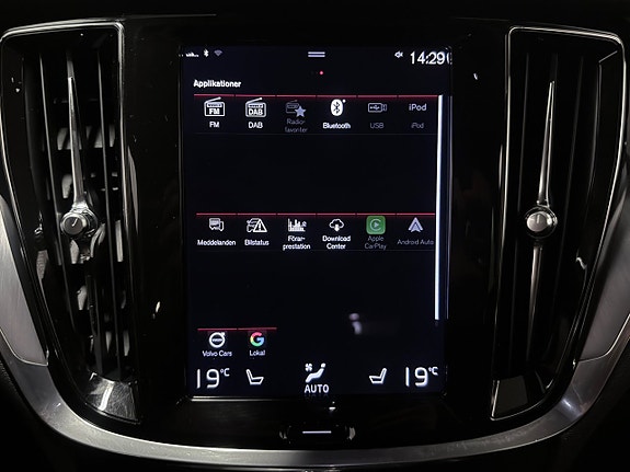 Volvo V60 24 of 24