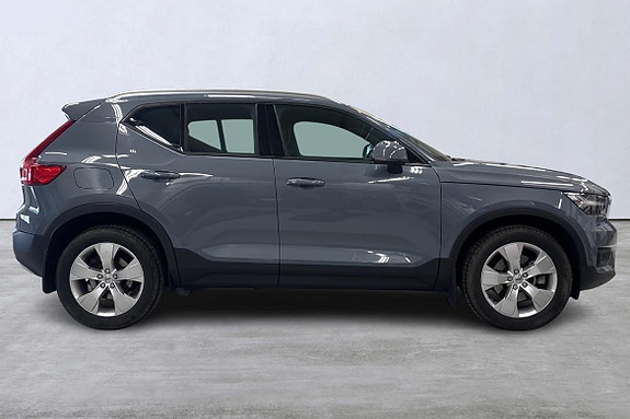 Volvo XC40 3 of 20