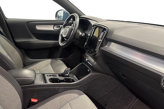 Volvo XC40 10 of 20