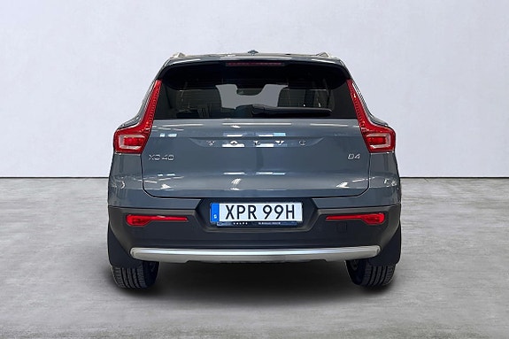 Volvo XC40 5 of 20