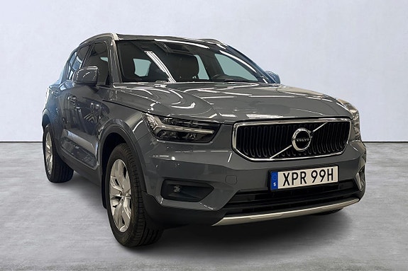 Volvo XC40 6 of 20