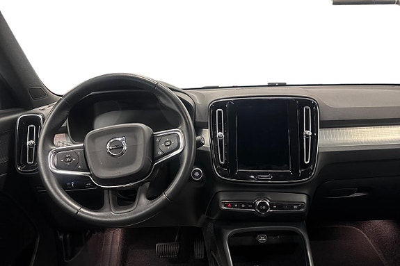 Volvo XC40 9 of 20