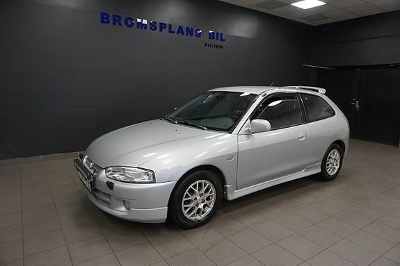 Mitsubishi Colt 2 of 14
