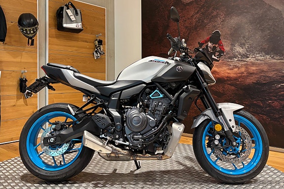 Yamaha MT-07 |Fly screen|Tail tidy|124 mil|