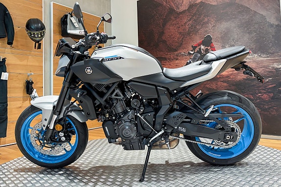 Yamaha MT-07 |Fly screen|Tail tidy|124 mil| 2 of 12