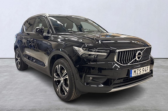 Volvo XC40 6 of 23