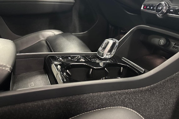 Volvo XC40 17 of 23