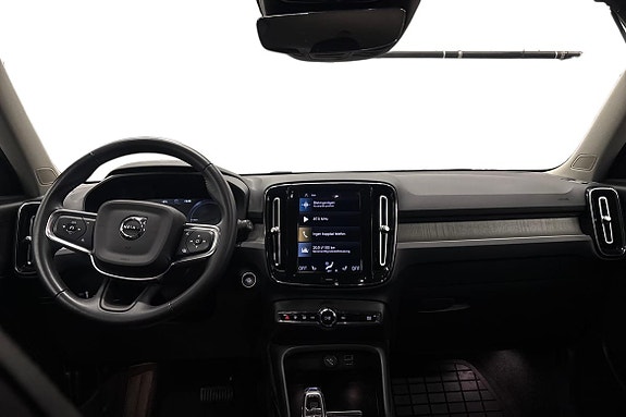 Volvo XC40 9 of 23