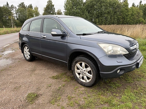 Honda CR-V 5 of 5
