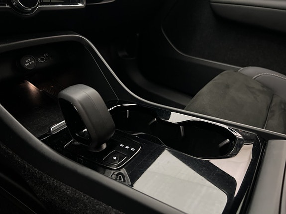 Volvo C40 26 of 30