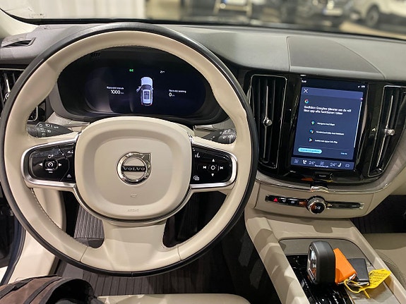 Volvo XC60 11 of 12