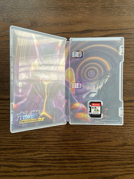 Product image 3 of 3
