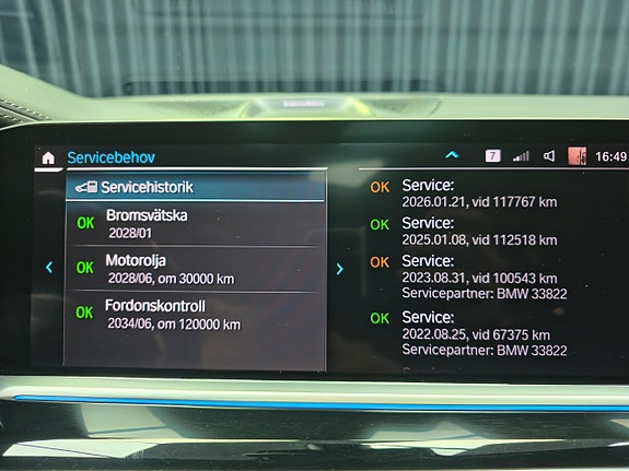 BMW X5 19 of 20
