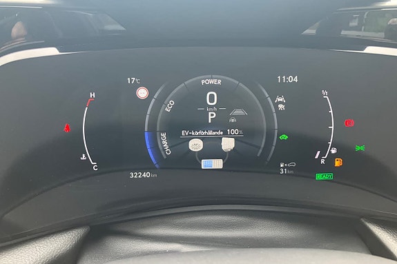 Lexus NX350h 17 of 24