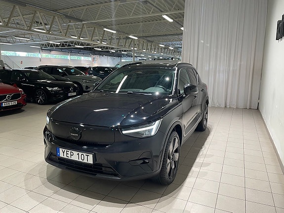 Volvo EX40 8 of 14