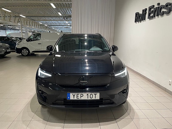 Volvo EX40 9 of 14