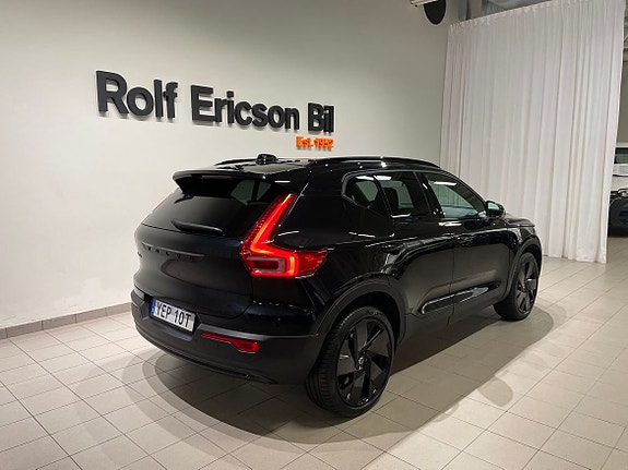Volvo EX40 3 of 14