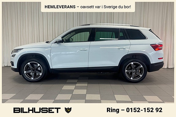 Skoda Kodiaq 4 of 21