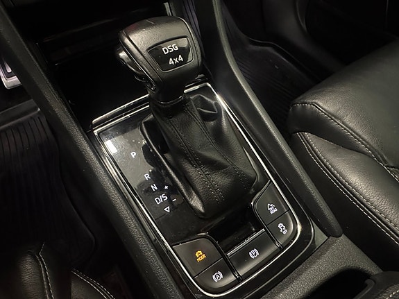 Skoda Kodiaq 12 of 21
