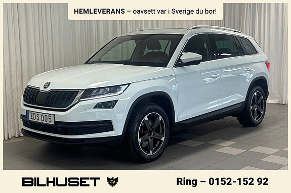 Skoda Kodiaq 6 of 21