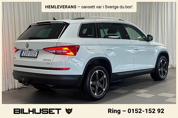 Skoda Kodiaq 2 of 21