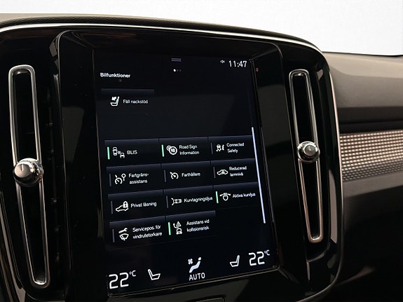 Volvo XC40 23 of 30