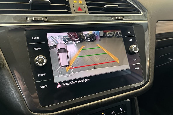 Volkswagen Tiguan Allspace 16 of 17